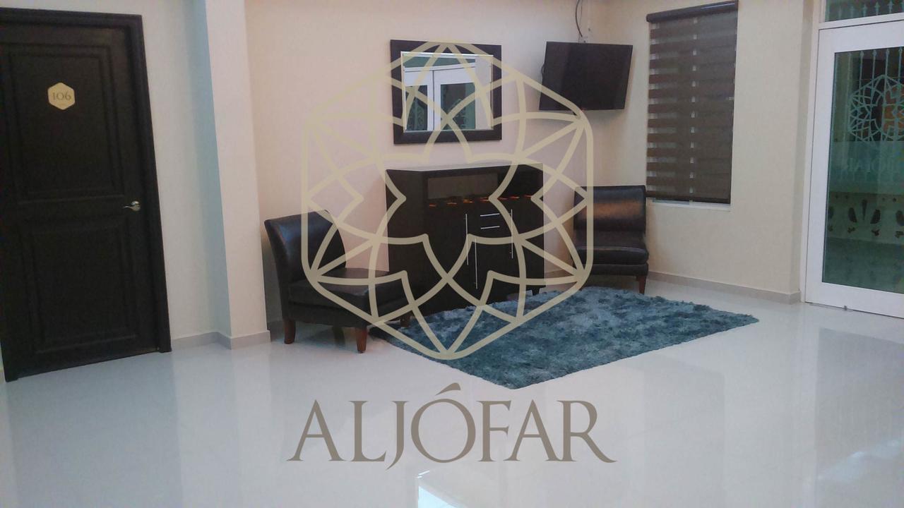 Hotel Aljofar Монтеморелос Экстерьер фото